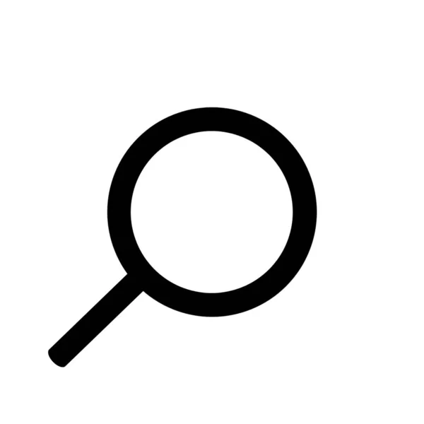 Find Search Magnifying Glass Icon — Stock Photo, Image