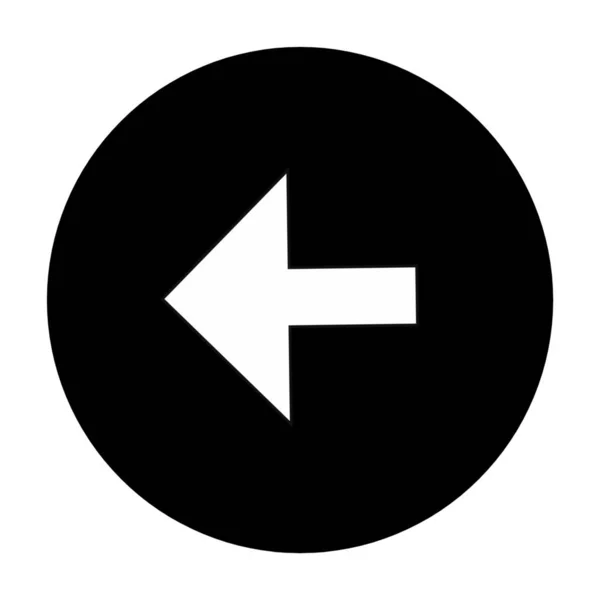Arrow Left Circle Icon — Stock Photo, Image