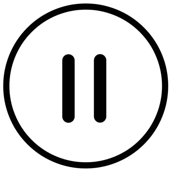 Innegehaltene Kreis Ikone Isoliert Auf Weiß — Stockfoto