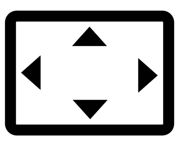 Scan Overscan Symbol Einstellung Barcode Symbol Scannen — Stockfoto