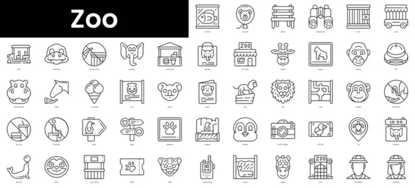 Set Outline Zoo Icons Minimalist Thin Linear Web Icon Set — Stock Vector