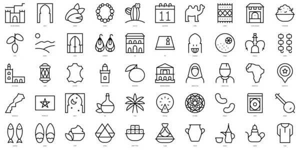 Set Von Einfachen Umrissen Marokko Ikonen Thin Line Art Icons — Stockvektor
