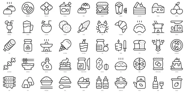 Set Von Einfachen Umrissen Gastronomie Ikonen Thin Line Art Icons — Stockvektor