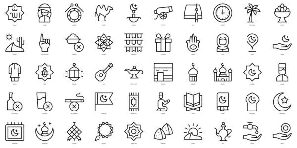 Set Von Einfachen Umrissen Ramadan Icons Thin Line Art Icons — Stockvektor