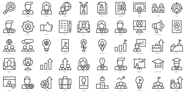 Conjunto Esquemas Simples Iconos Promoción Empleo Paquete Iconos Arte Línea — Vector de stock
