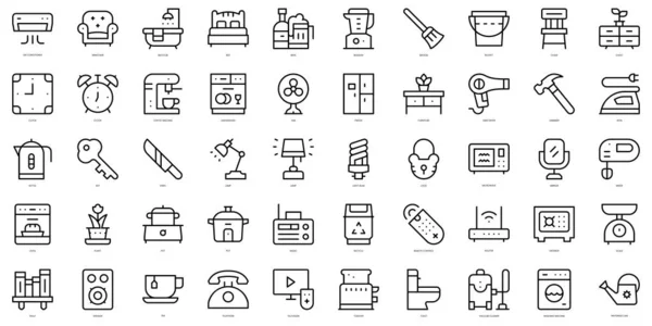 Set Von Einfachen Umrissen Home Stuff Icons Thin Line Art — Stockvektor