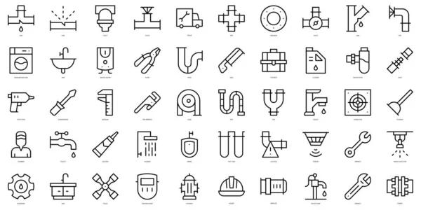 Set Von Einfachen Umrissen Klempner Icons Thin Line Art Icons — Stockvektor
