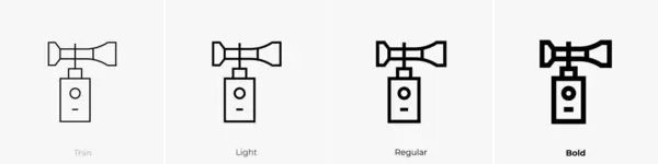 Значок Повітряного Рогу Тонкий Легкий Регулярний Сміливий Дизайн Ізольований Білому — стоковий вектор