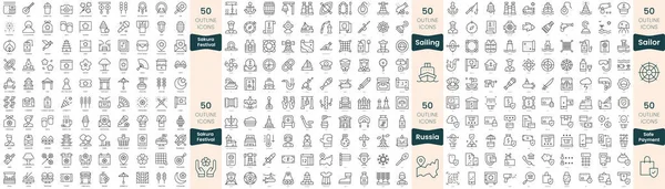 300 Иконок Тонкой Линии Набор Входят Фестивали Безопасная Оплата Салют — стоковый вектор