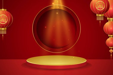 Ürün tasarım şablonu için podyumu olan Çin podyumu