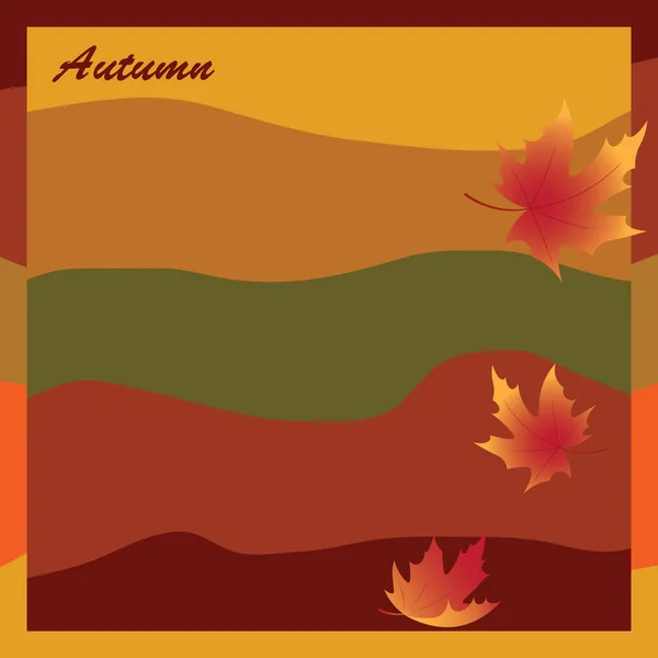秋の背景 秋の葉 — ストックベクタ