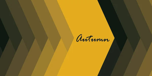 秋をテーマにした抽象的な背景デザイン — ストックベクタ