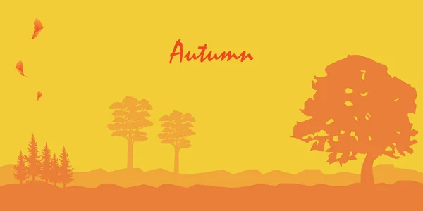 秋の背景 ベクトル イラスト — ストックベクタ