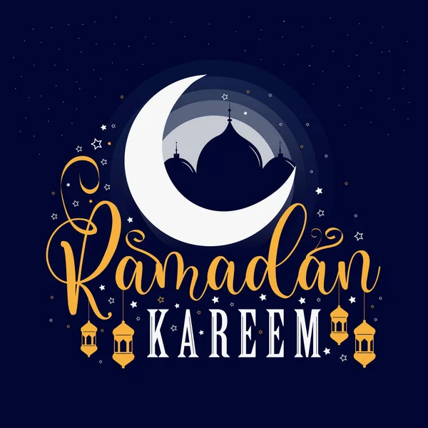 Ramadán Kareem Lámpara Árabe Tarjeta Diseño Adorno Decorativo Fondo Saludo — Vector de stock