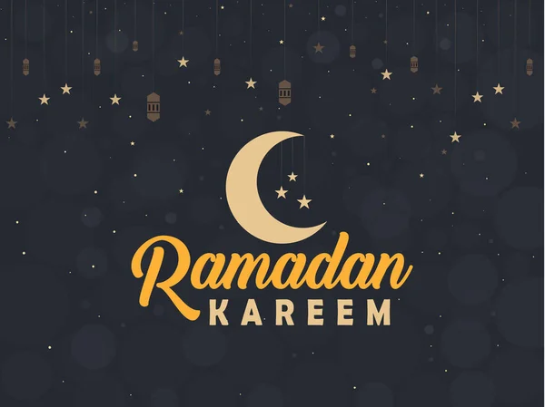 Ramadán Kareem Adorno Decorativo Fondo Saludo Para Ilustración Vectorial Póster — Vector de stock
