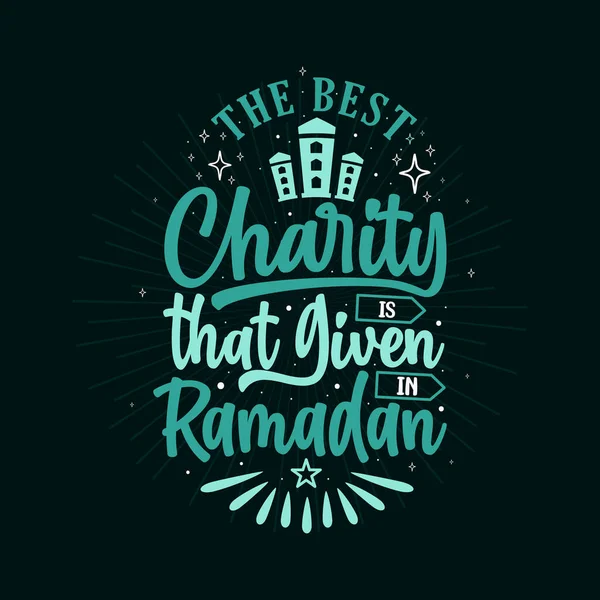 Mejor Caridad Que Ramadán Fondo Con Motivo Del Mes Santo — Vector de stock