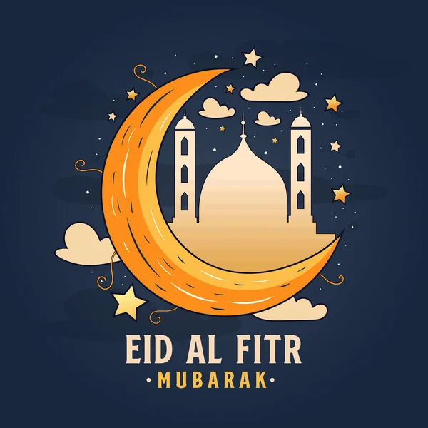 Eid Fitr Mubarak Elementi Vettoriali Biglietto Auguri Con Illustrazione Vettoriale — Vettoriale Stock