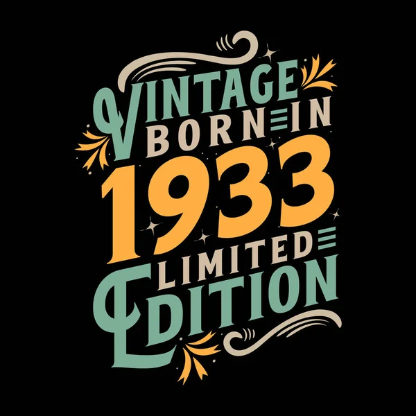Vintage Geboren 1933 Geboren Vintage 1933 Verjaardagsfeest — Stockvector