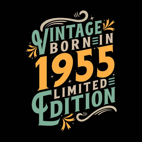 Vintage Geboren 1955 Geboren Vintage 1955 Verjaardagsfeest — Stockvector