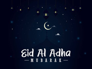 Kurban Ul Adha Yaratıcı Harfler Kaligrafi Vektör İllüstrasyonu Kurban Ul Adha Müslüman Festivali Tasarımı.