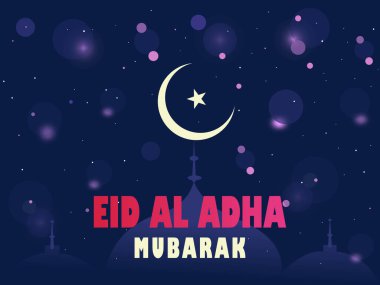 Kurban Ul Adha Yaratıcı Harfler Kaligrafi Vektör İllüstrasyonu Kurban Ul Adha Müslüman Festivali Tasarımı.