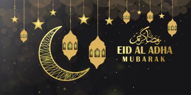 Kurban Ul Adha Yaratıcı Harfler Kaligrafi Vektör İllüstrasyonu Kurban Ul Adha Müslüman Festivali Tasarımı.