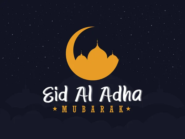 Eid Adha Creative Lettering Calligraphic Vector Illustration Design Para Eid — Vetor de Stock
