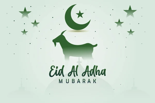 Eid Adha Creative Lettering Calligraphic Vector Illustration Design Eid Adha — Stock Vector