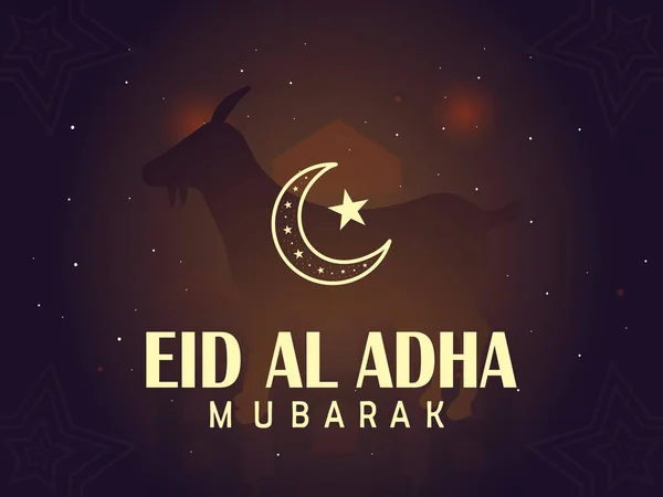 Eid Adha Creative Lettering Calligraphic Vector Illustration Design Eid Adha — Image vectorielle