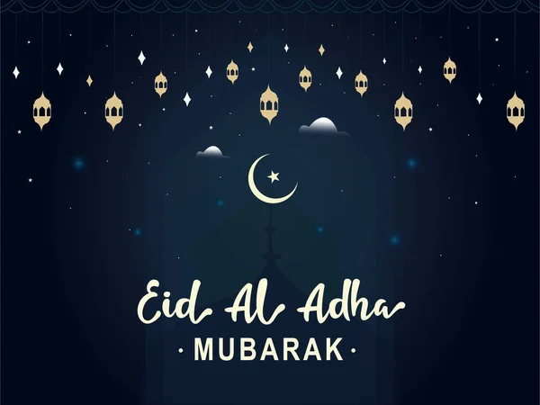 Eid Adha Creative Lettering Calligraphic Vector Illustration Design Eid Adha — Image vectorielle
