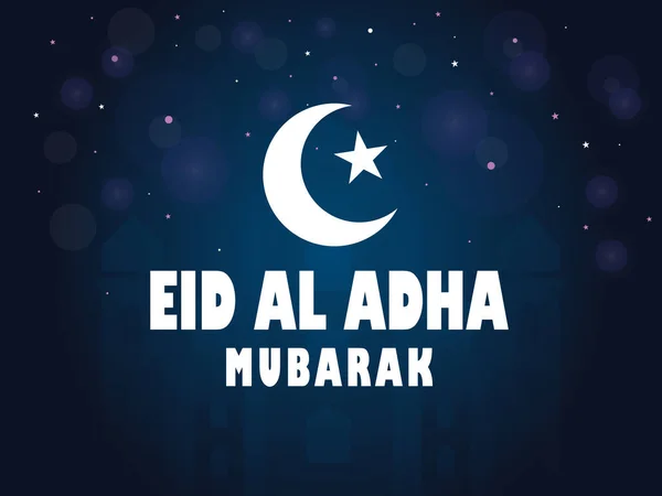 Eid Adha Cartas Creativas Caligrafía Vector Diseño Ilustración Para Eid — Archivo Imágenes Vectoriales