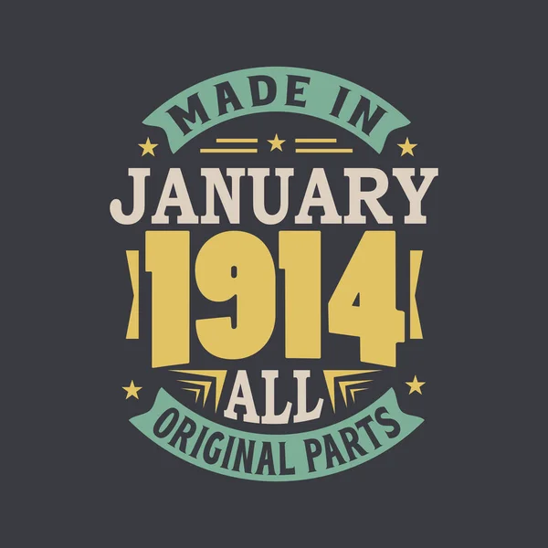 Geboren Januar 1917 Retro Vintage Birthday Made Januar 1917 Alle — Stockvektor