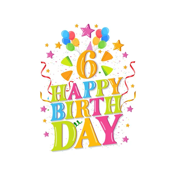 Buon Compleanno Logo Con Palloncini Disegno Illustrazione Vettoriale Festa Compleanno — Vettoriale Stock
