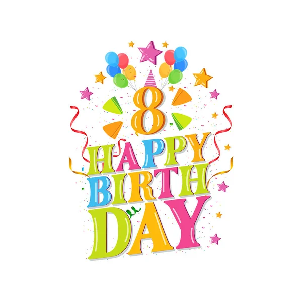 Buon Compleanno Logo Con Palloncini Disegno Illustrazione Vettoriale Festa Compleanno — Vettoriale Stock