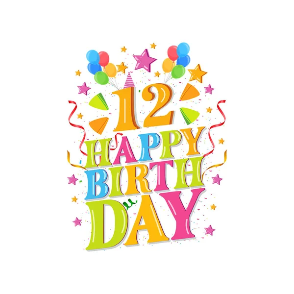 Logotipo Aniversário Feliz Com Balões Design Ilustração Vetorial Para Celebração — Vetor de Stock