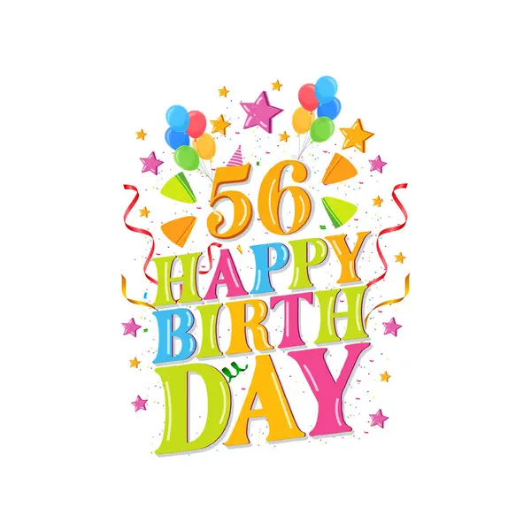 56年快乐生日标志与气球 矢量插图56岁生日庆祝设计 — 图库矢量图片