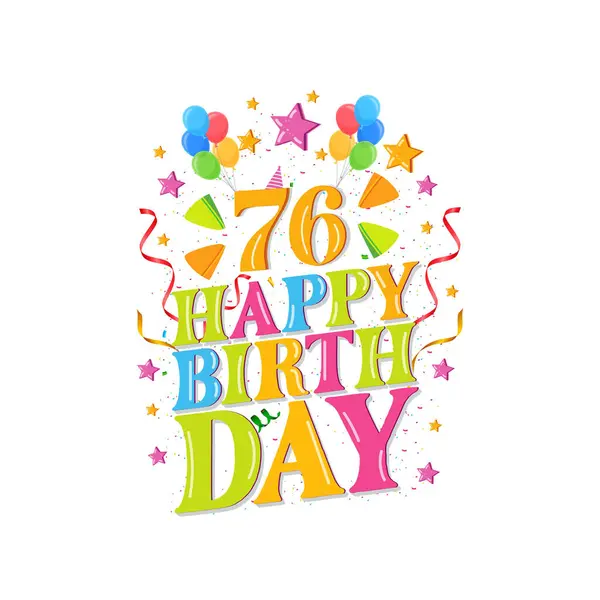 76年快乐生日标志与气球 矢量插图76岁生日庆祝设计 — 图库矢量图片