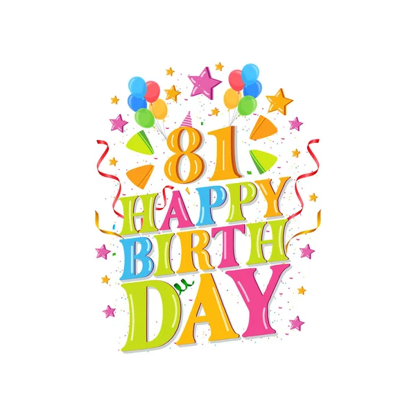 81年快乐生日标志与气球 矢量插图81岁生日庆祝设计 — 图库矢量图片