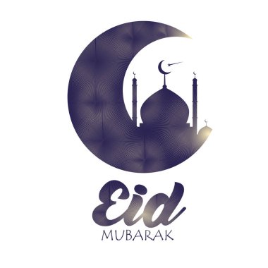 Dini Mübarek Tasarım Dekoratif Arkaplan. Tebrik kartı, poster ve şablon için Vektör İllüstrasyonu.