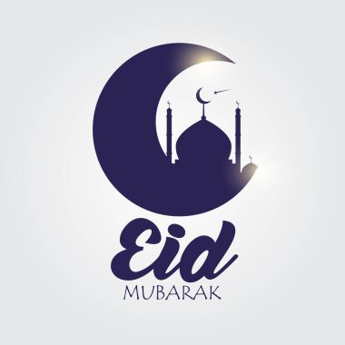 Güzel bayram mübarek İslami dilekleri tebrik kartı tasarımı.