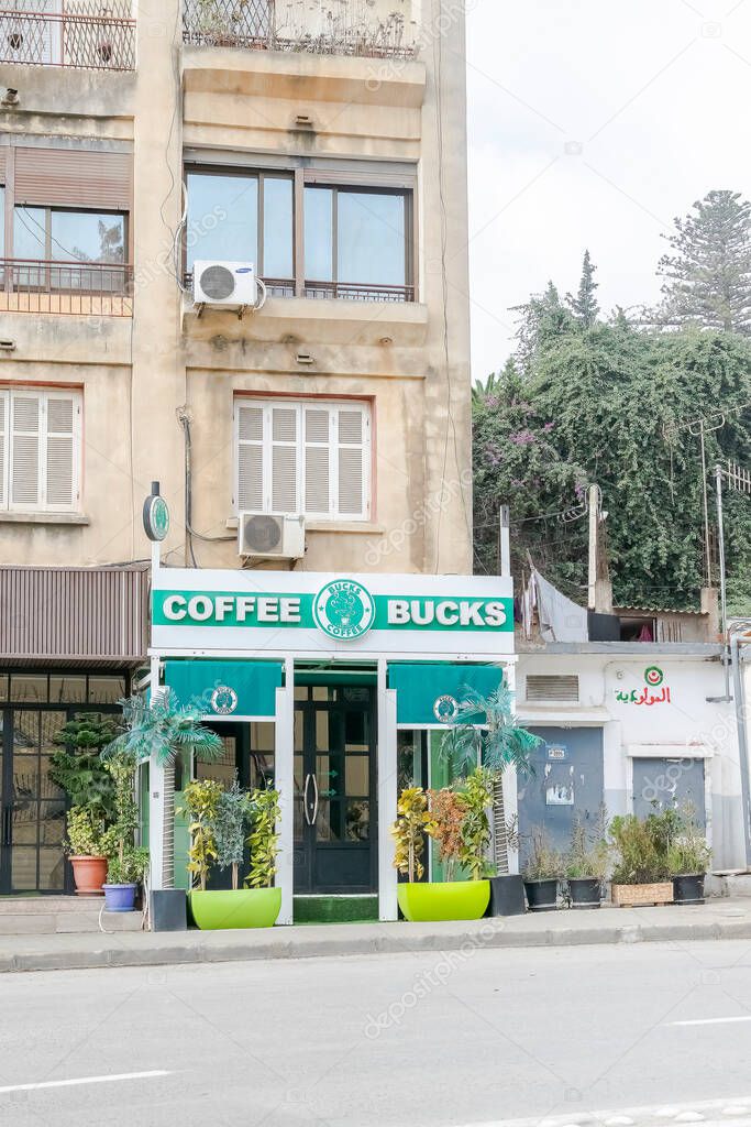Algiers, Algeria  November 8, 2024: A coffee shop facade on the main street of Val D'Hydra features a logo named 