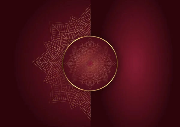 Dekorativer Hintergrund Mit Elegantem Mandala Design — Stockvektor