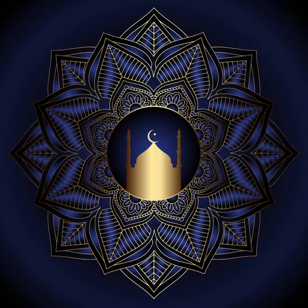 Fondo Decorativo Para Ramadán Kareem Con Diseño Mandala — Vector de stock