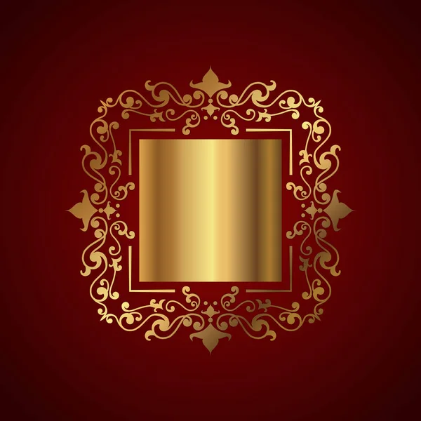 Elegant Background Decorative Gold Frame Design — Stock Vector