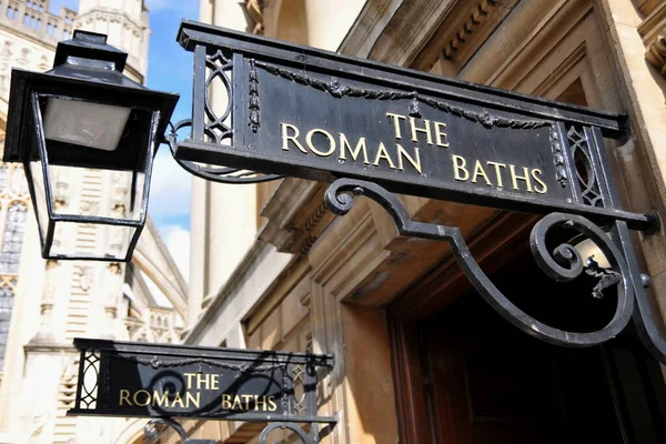 배스에서 있었던 역사적 로마의 목욕탕 — 스톡 사진