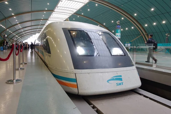 Maglev Train Sits Station City Centre Airport Link Line Passengers — Stock Photo, Image