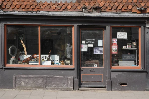 Een Tweedehands Voorwerp Antiekwinkel Zien Mei 2023 Devizes Stad Wiltshire — Stockfoto