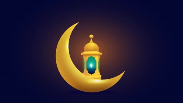 Ramadan Kareem Greeting Motion Design Animation Moon — Stock Video