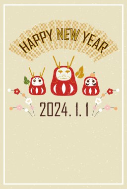 Ejder Kartpostalının Japon Şablonu 2024 Yılı