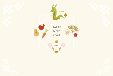 Ejder Kartpostalının Japon Şablonu 2024 Yılı